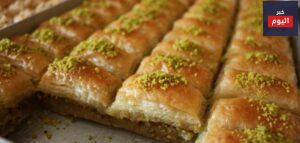 طريقة البقلاوة
