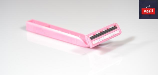 طريقة إزالة الشعر مدى الحياة