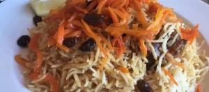 طريقة رز البشاور