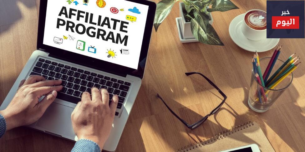 طريقة التحويل من حساب التابع