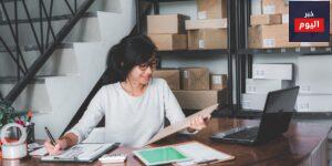 طريقة إصدار وثيقة العمل الحر