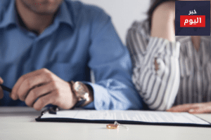 طريقة تقديم طلب خلع