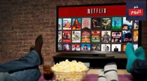 طريقة تشغيل netflix على التلفزيون