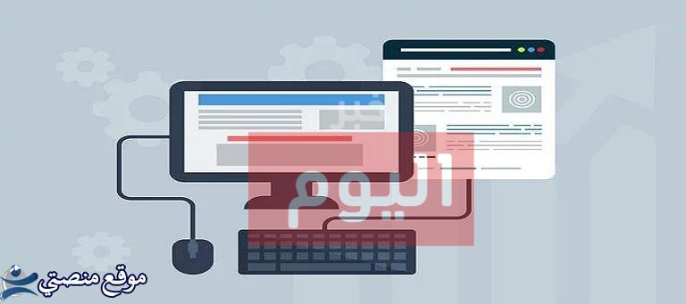 منصتي: موقع شامل للمقالات والمواضيع في مختلف المجالات