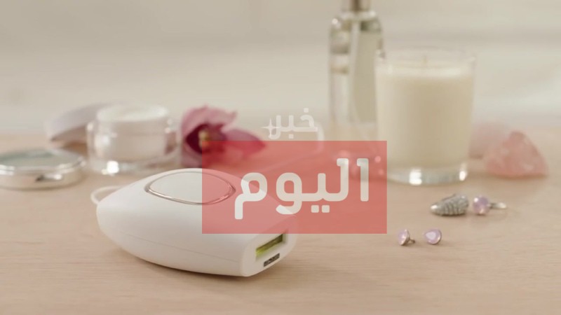 طريقة استخدام الليزر المنزلي للمنطقة الحساسة