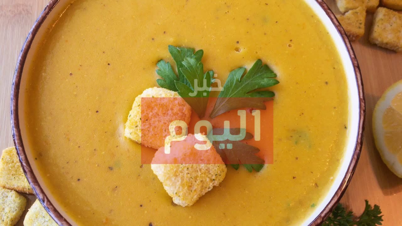 طريقة عمل الشوربة عدس