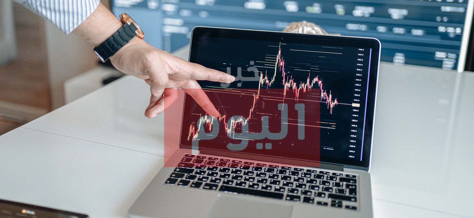 طريقة التداول في الاسهم