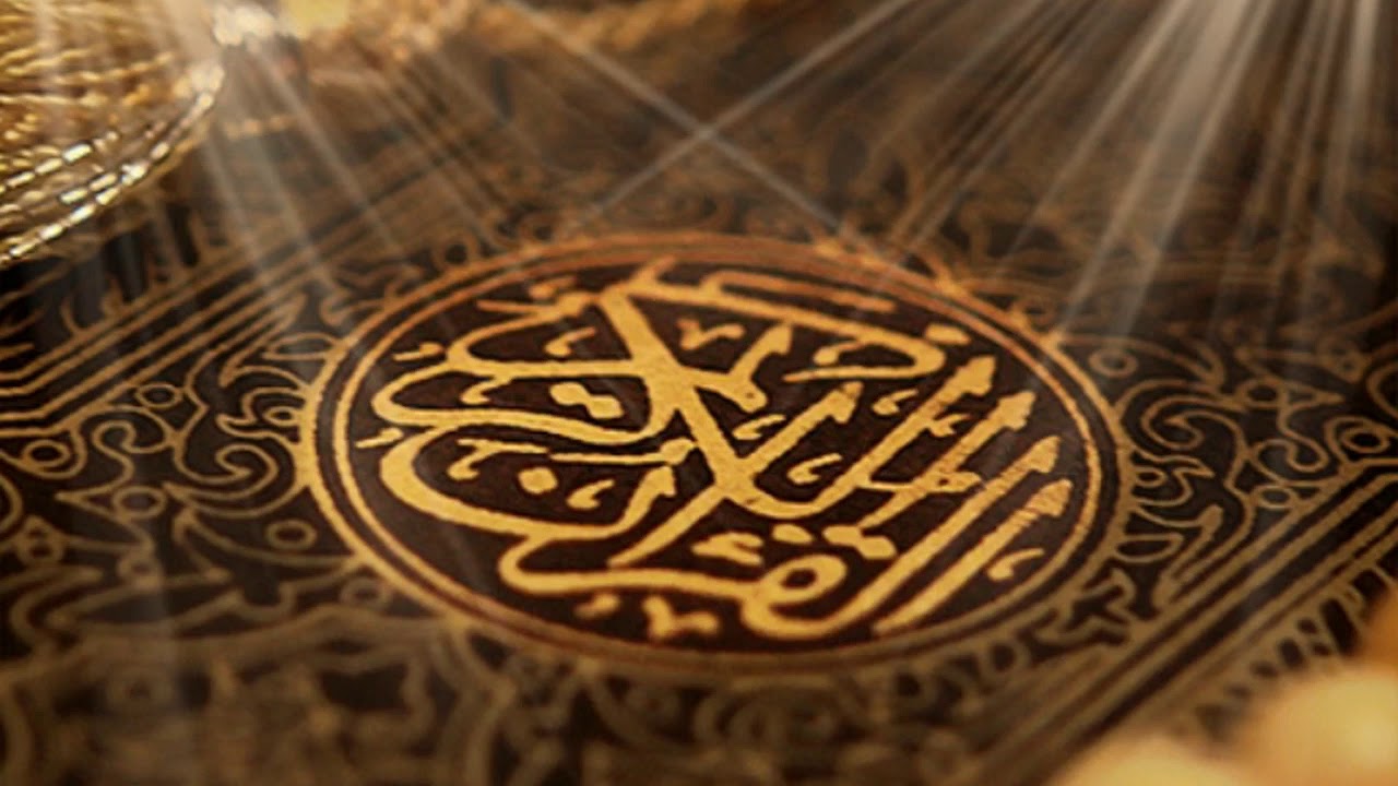 طريقة ختم القران في اسبوع 2 طريقة ختم القران في اسبوع