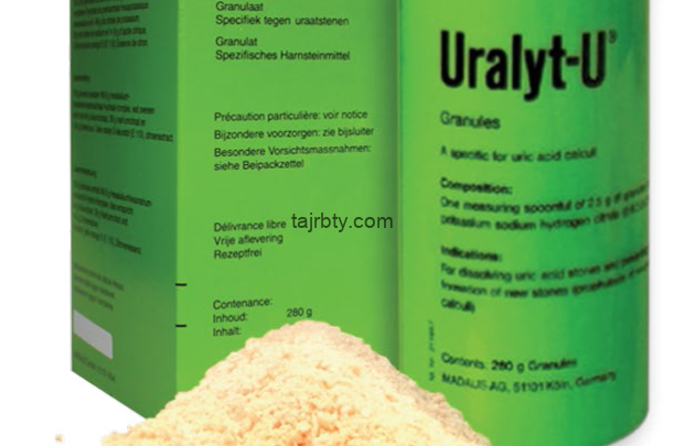 كيفية استعمال دواء Uralyt-U 2 كيفية استعمال دواء Uralyt-U
