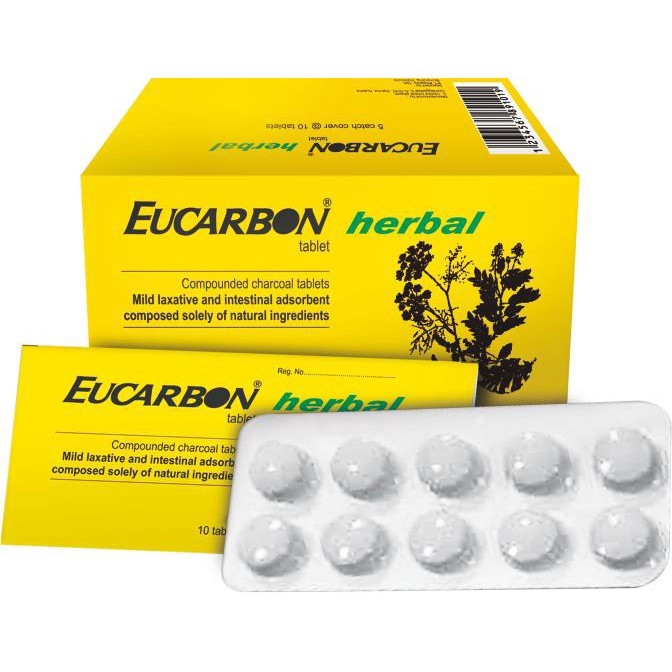 كيفية استخدام دواء eucarbon 2 كيفية استخدام دواء eucarbon