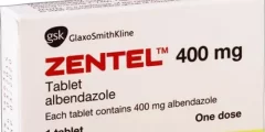 كيفية استعمال دواء zentel