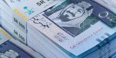 رسمياً.. موعد صرف رواتب الموظفين في السعودية لشهر أغسطس2025 بالتواريخ الكاملة